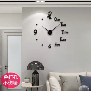 ROCONAT Fashion Mute Round Shape Quartz Wall Clock Sticker Home Decorative Clock Wall Clocks 