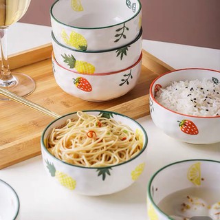 Tabler Japanese Style Ceramic 4.5 inch Rice Bowl Creative Tableware #1