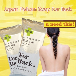 Useful Japan Pelican Acne Special Medical Alkaline Soap Beauty Back Soap For Back Acne Soap To Remove Mites