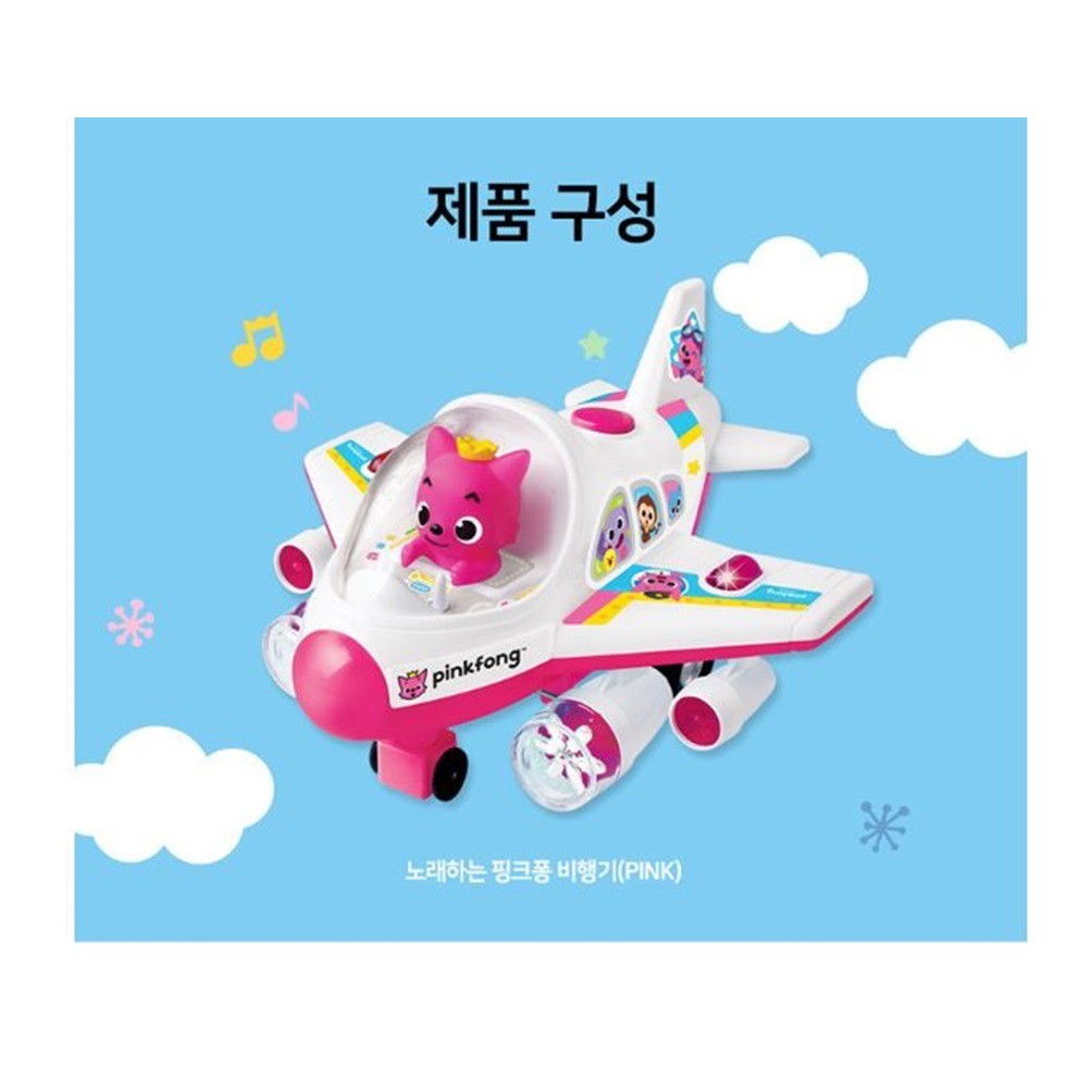pink toy airplane