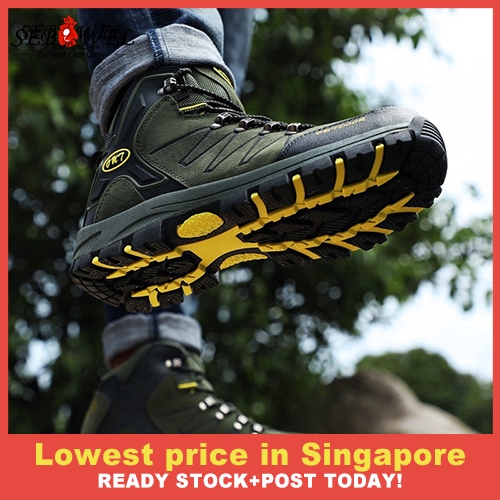 trendy hiking boots