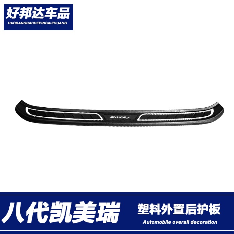 90 Car Accessories And Modification  Latest
