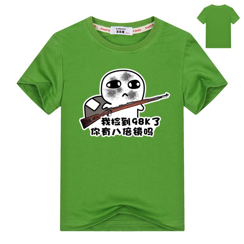 Winner Winner Chicken Dinner Pubg Shirt Funny Gamer Tee Boys Tops Shopee Singapore - roblox gbk shirt