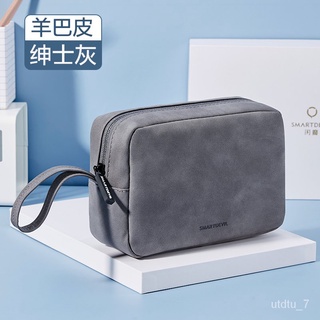 🌈powerbank pouch Flash Magic Data Cable Storage Bag Headset Charger Digital Storage Box Laptop Power Cord MouseUDiskuShi