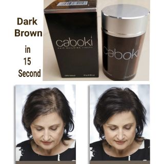 Caboki Natural Hair Fiber Dark Brown | Shopee Singapore