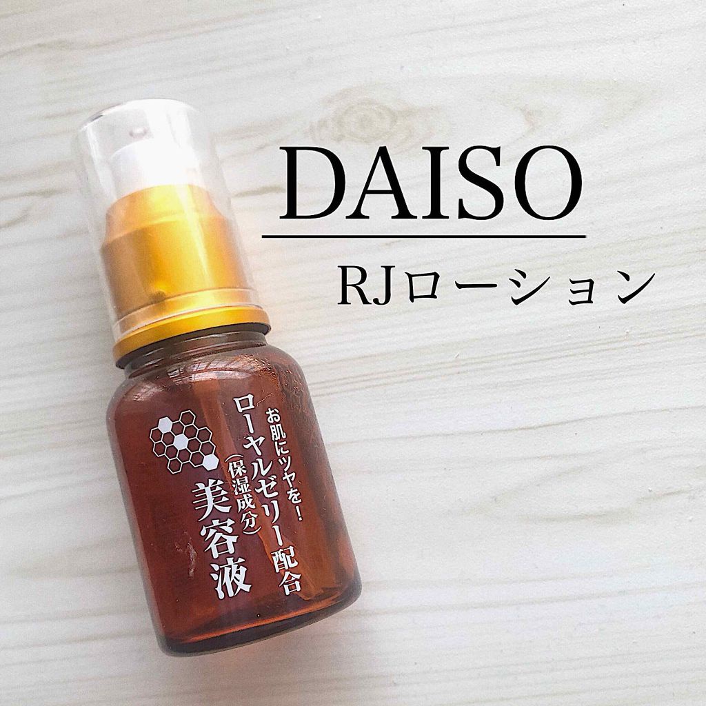 Daiso Japan 22 Renewal Royal Jelly Serum Ap Lotion Hk Lotion Lotion Shopee Singapore