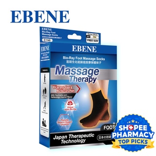 Image of EBENE Bio-Ray Foot Massage Socks 1 Pair