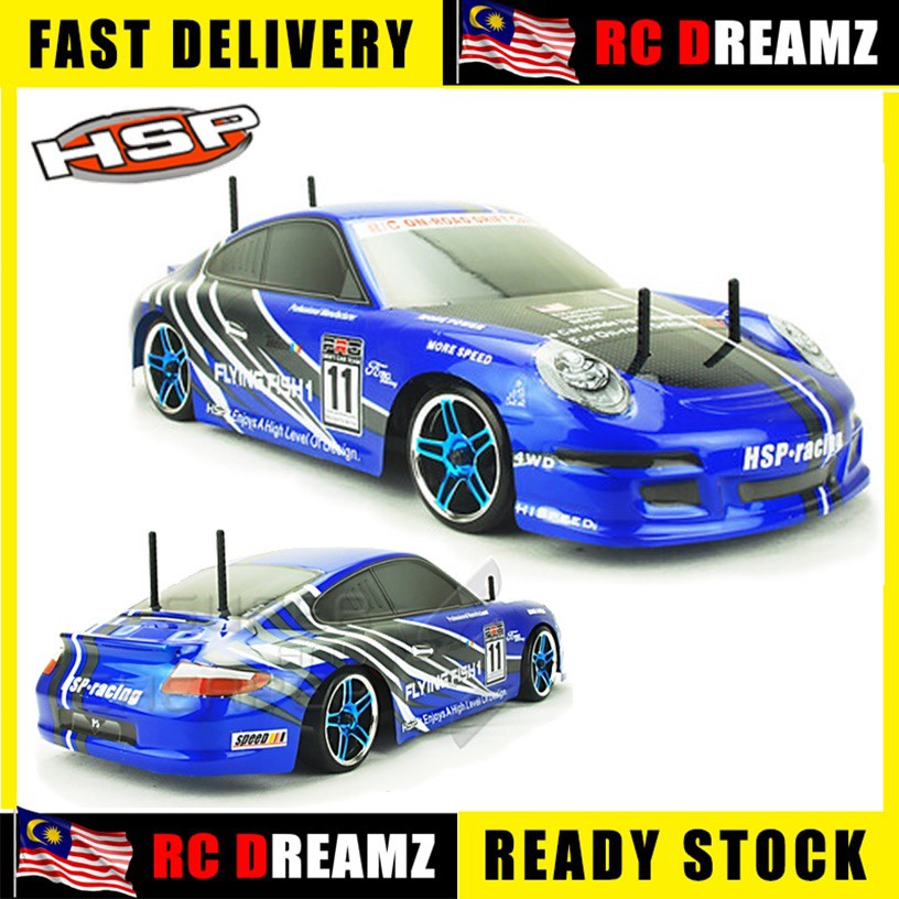 rc drift car motor