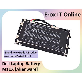 Dell Latitude E7250 Laptop Battery Dell E7240 Laptop Battery Shopee Singapore