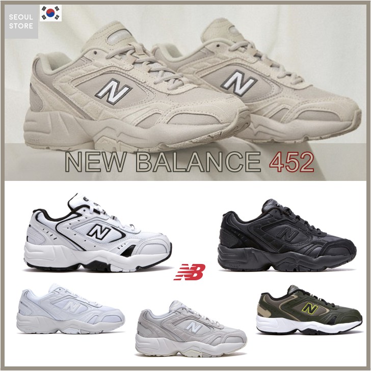 new balance singapore