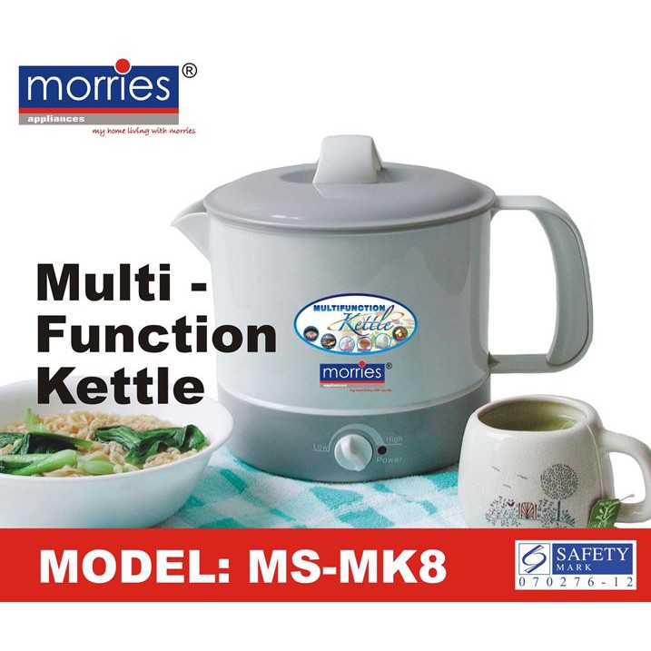 multi function kettle