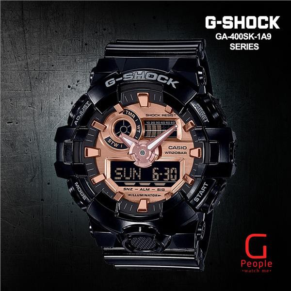 g shock ga 700mmc