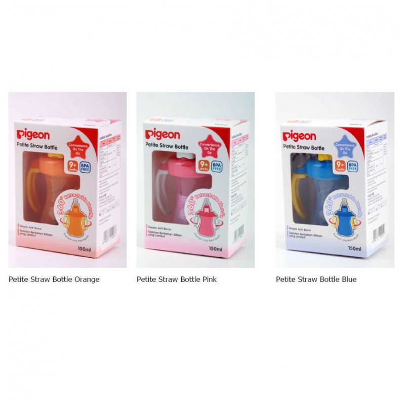 pigeon petite straw blue 150ml