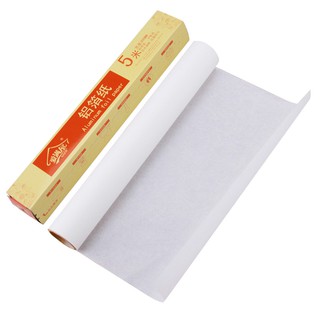 Baking Paper Grease Proof Paper Kertas  Minyak Kertas  