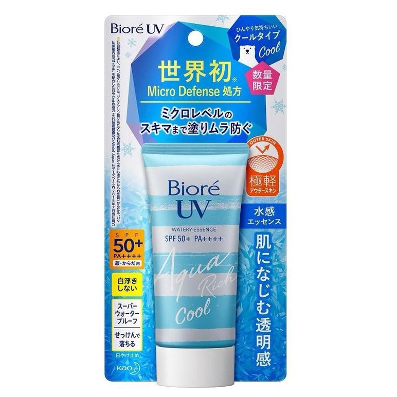 Biore UV Aqua Rich Watery Essence Cool SPF 50+PA+ 50g | Shopee Singapore