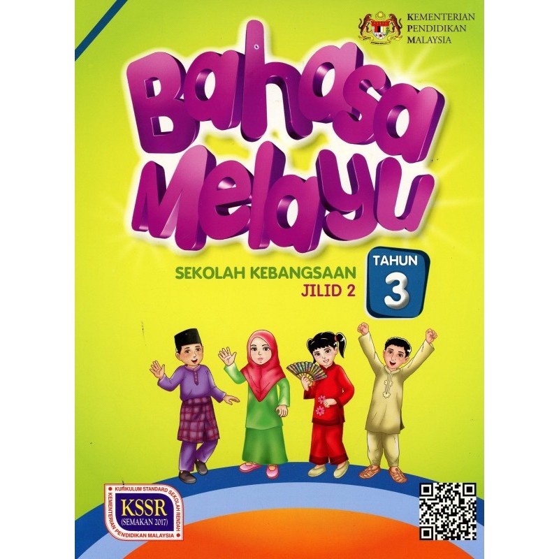 Buku Teks Bahasa Melayu Tahun 3 Jilid 2 Sk Shopee Singapore
