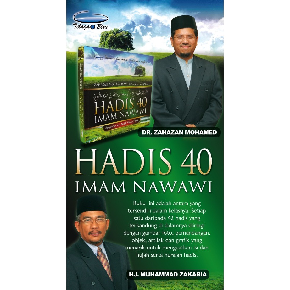 Hadis 40 Imam Nawawi Shopee Singapore