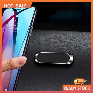 HHQP_Creative Magnetic Car Phone Holder Dashboard Mini Strip Shape Stand Bracket
