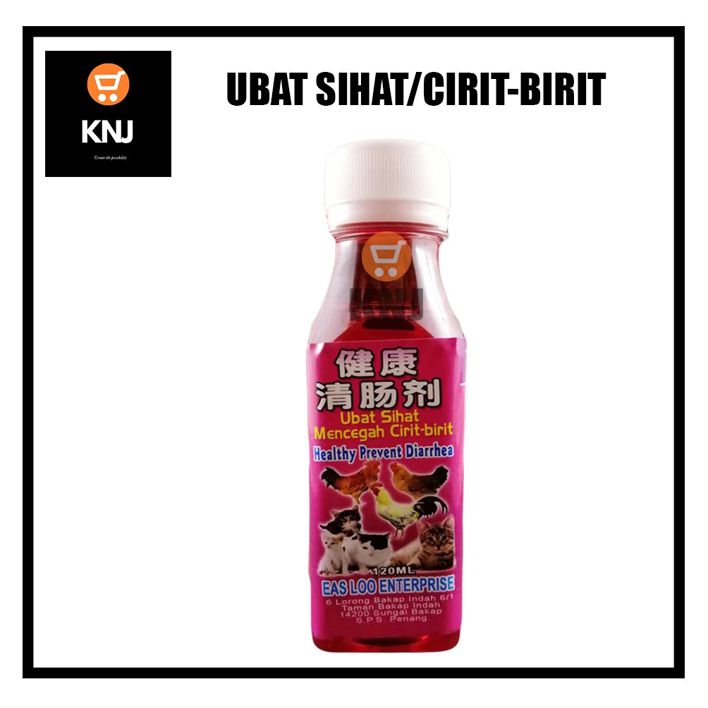 Ubat Sihat Mencegah Cirit-Birit/ Pet diarrhea Medicine 