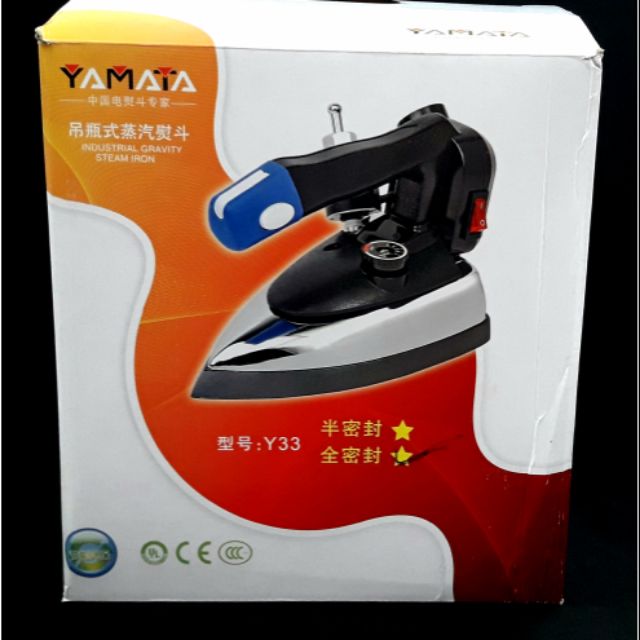 Shop Malaysia Industrial Steam Iron Shopee Singapore