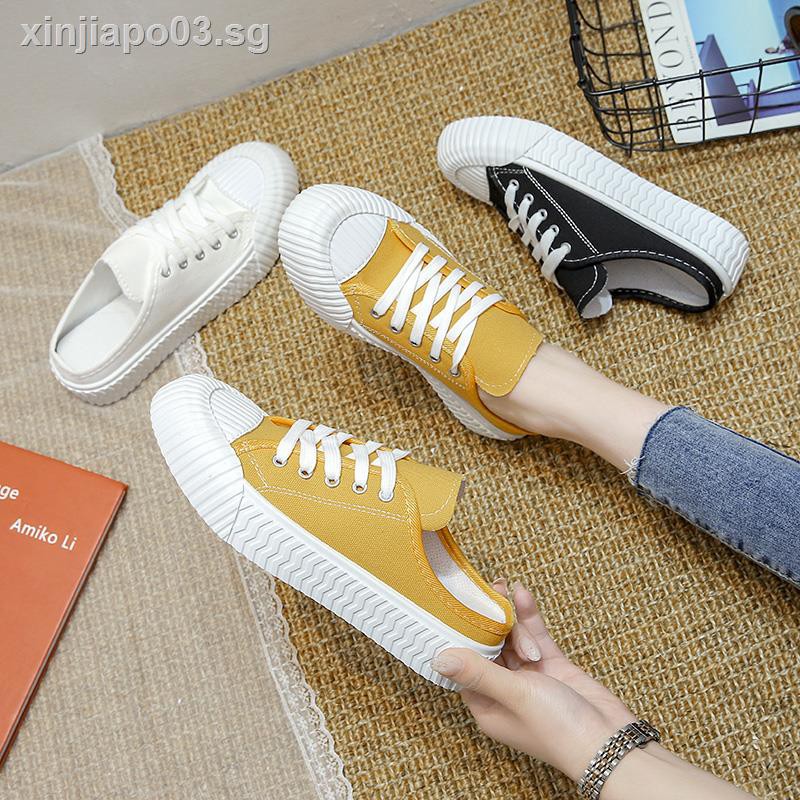 flat bottom sneakers