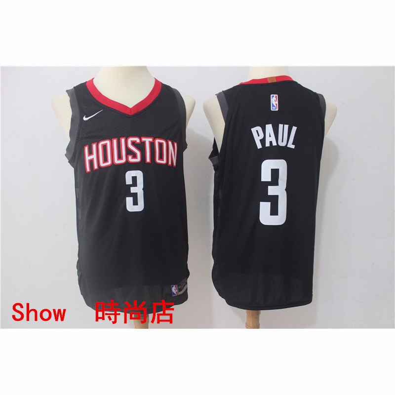 nba chris paul jersey