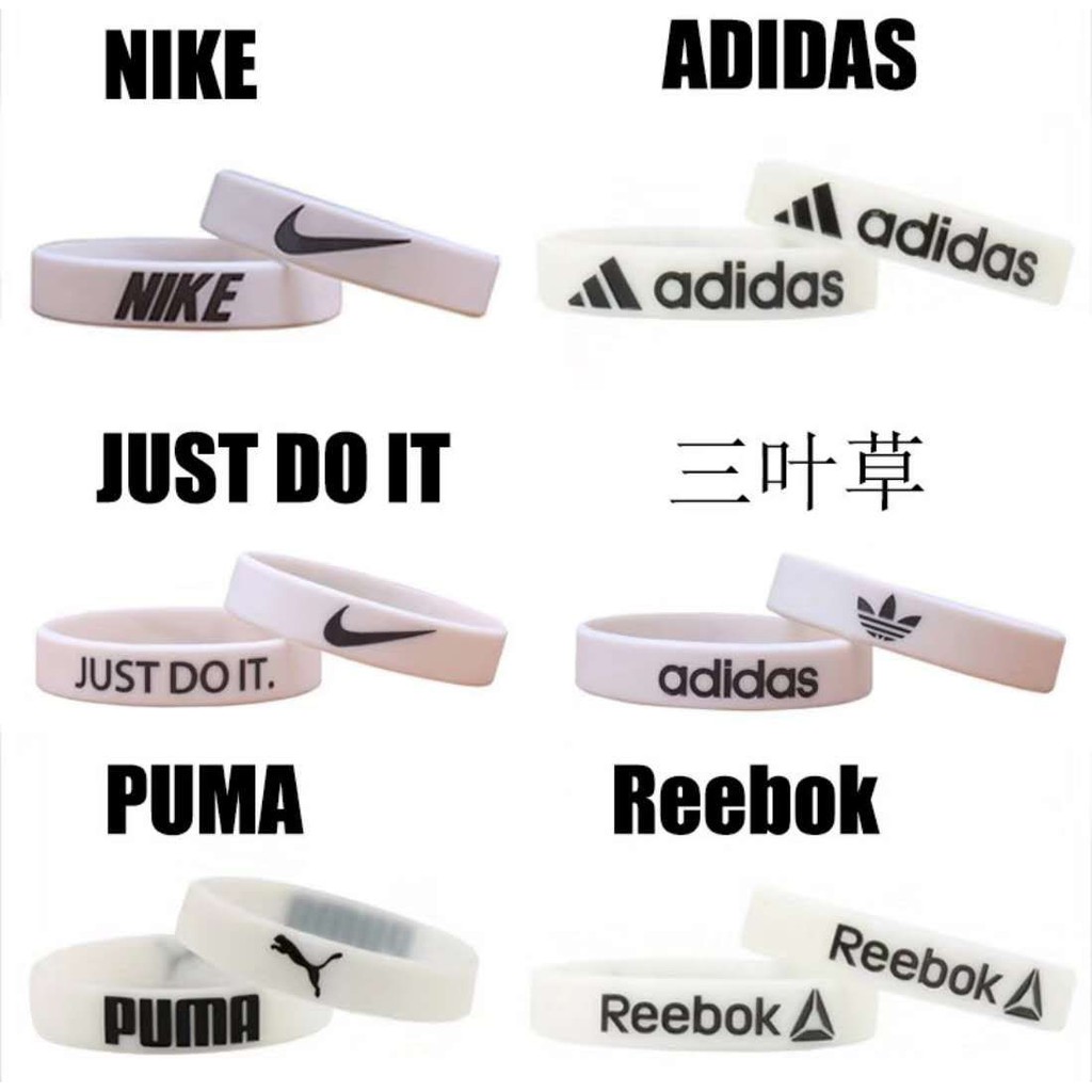 nike adidas puma reebok