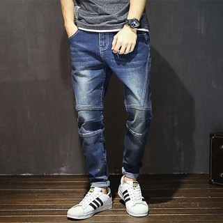 Image of Big Size Men's Tapered Jeans Trousers Denim Harem Pant Oversize Plus Size 42 44 46 48