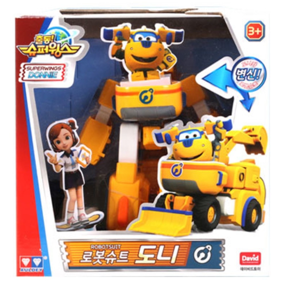 super wings robot suit