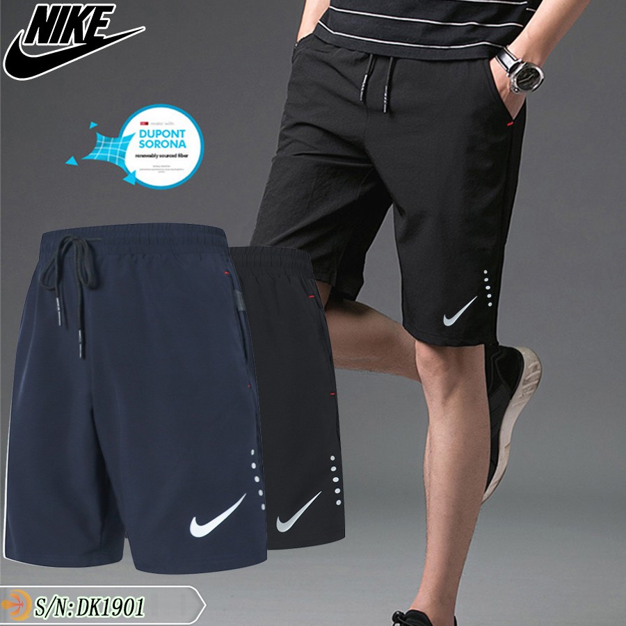 nike casual dress shorts