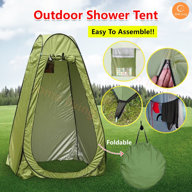 Outdoor Shower Tent Portable Bath Shower Camping Tent Toilet Changing