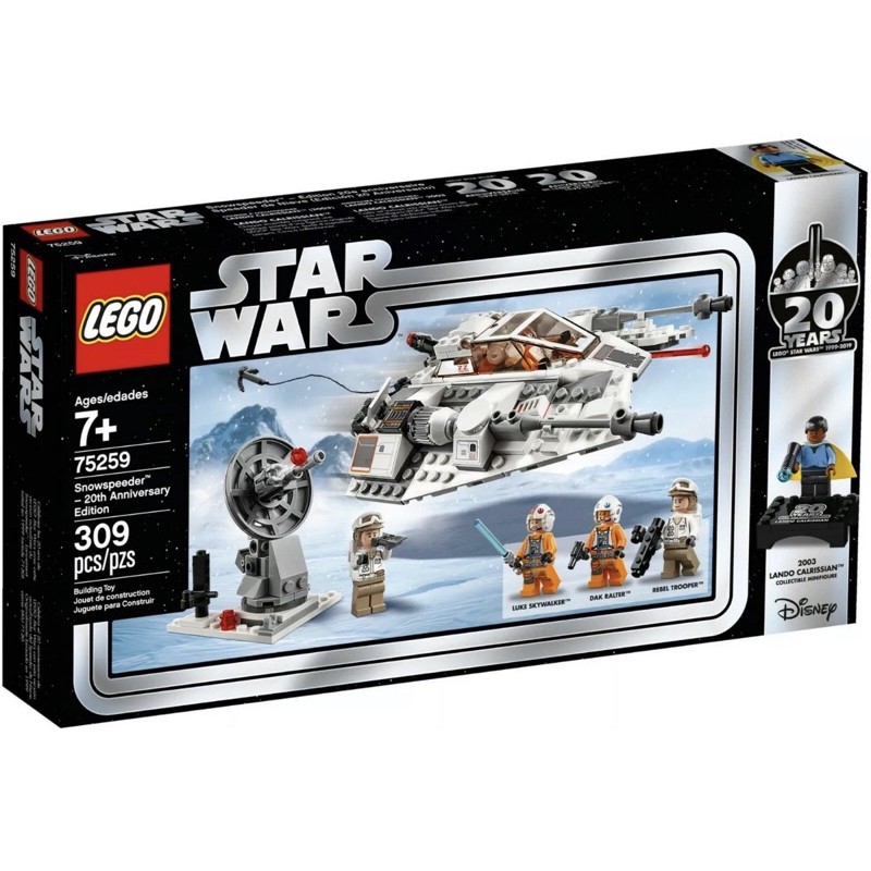 lego75259