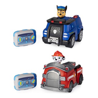 marshall remote control