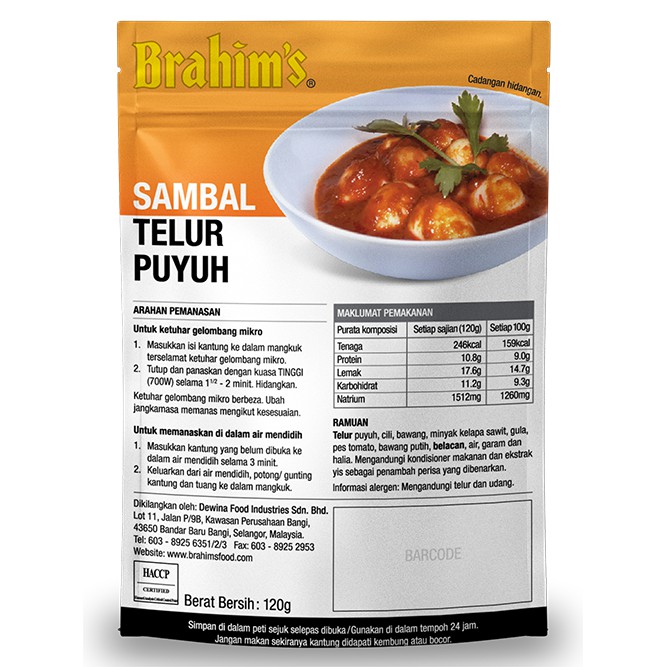 Brahim S All New Look Sambal Set Sambal Daging Sambal Sotong Sambal Telur Puyuh Mrte Travel Food Halal Mre Shopee Singapore