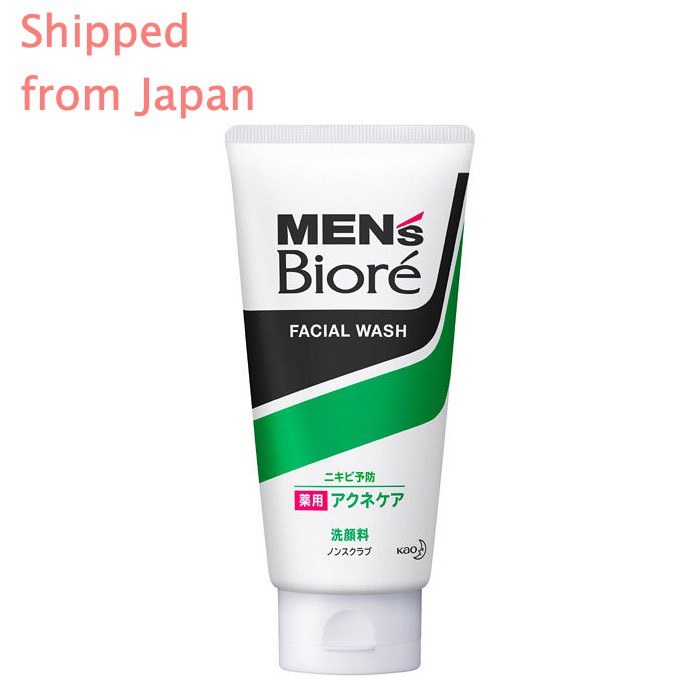 Mens Biore Acne Care Face Wash 130g Pore Care Medicated face cleanser