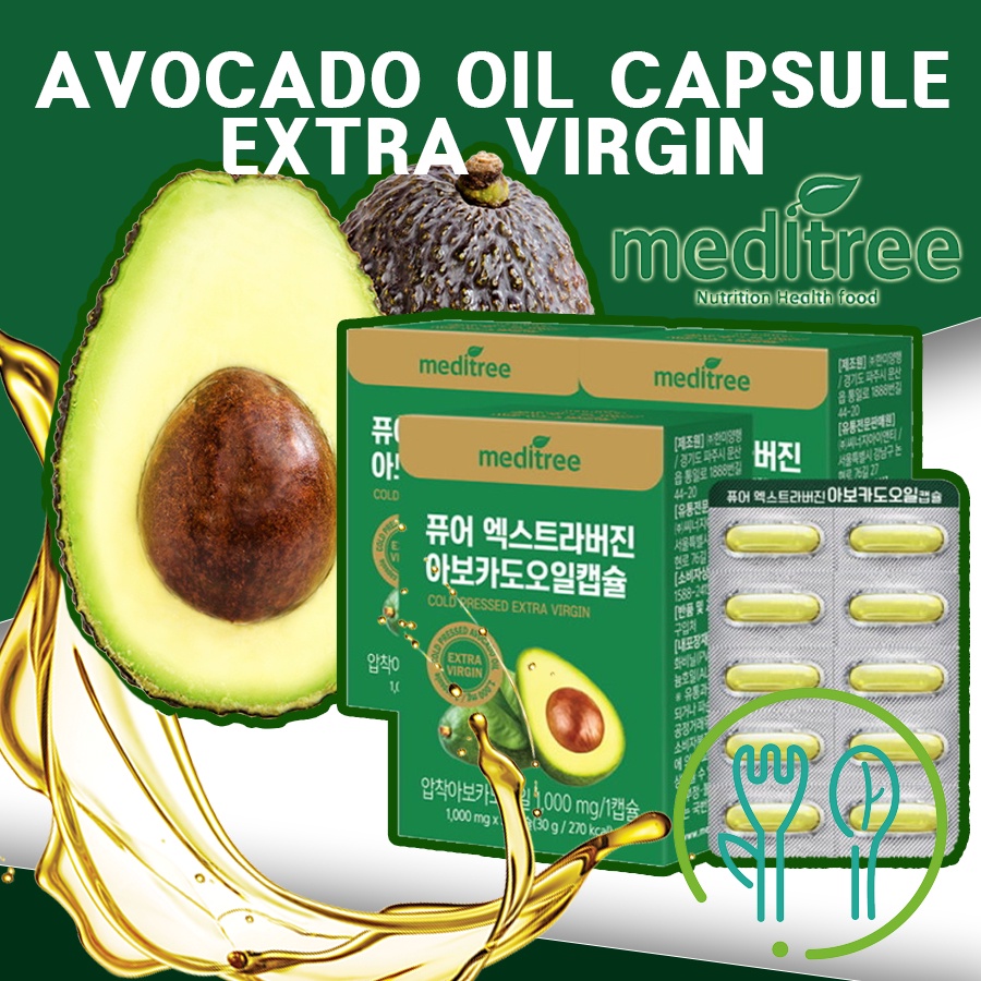 [MEDITREE] Pure Extra Virgin Avocado Oil Capsules 1,000 mg x 30