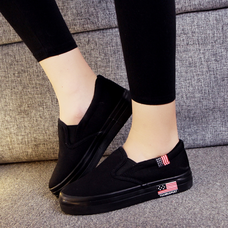 black platform work shoes