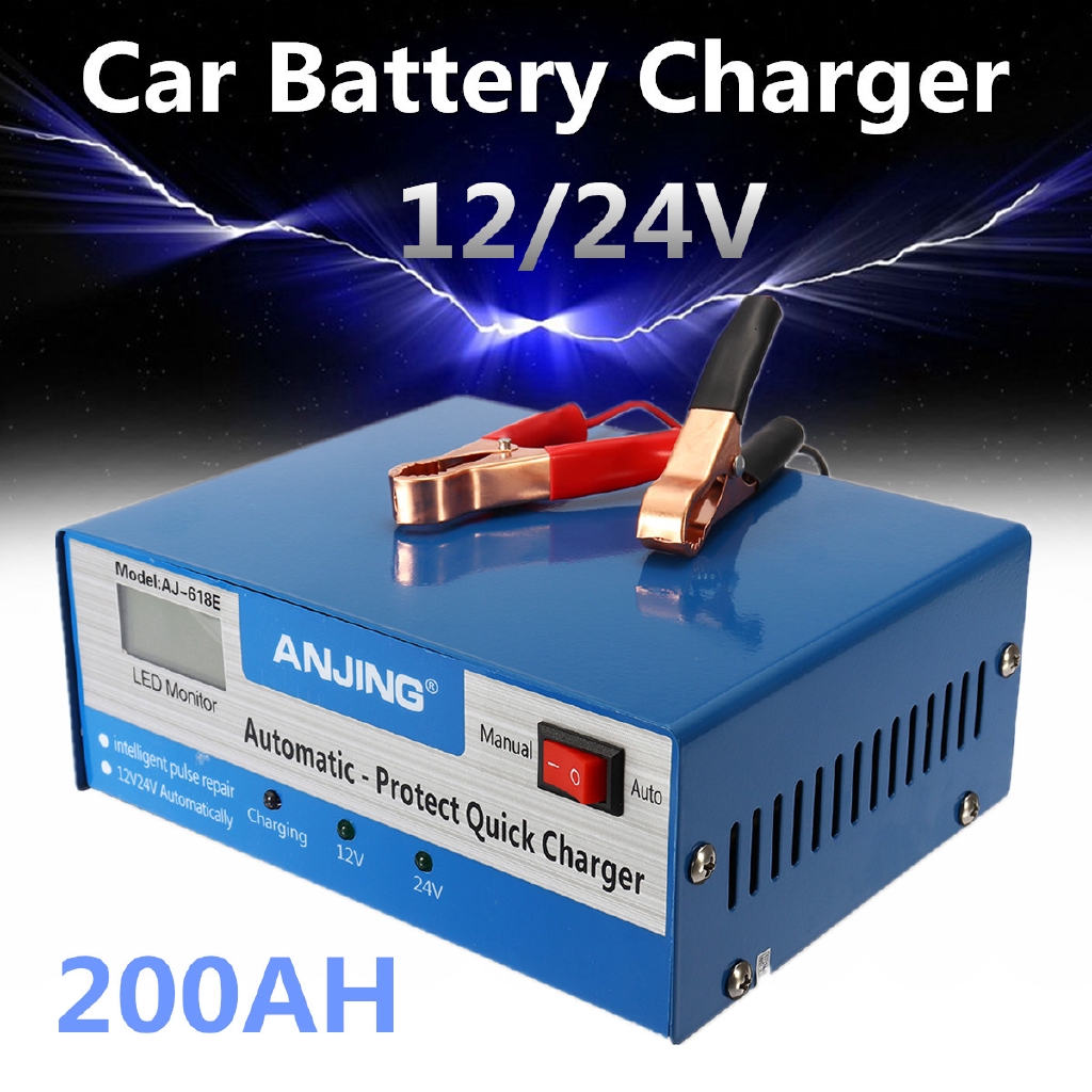 car battery charger shopee