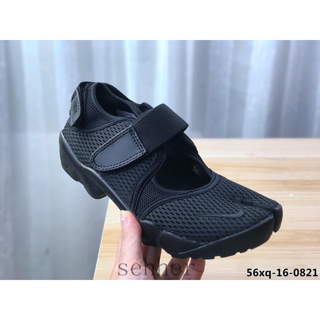 nike wmns air rift br