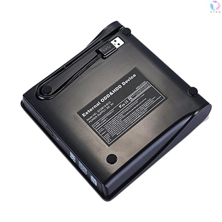 External odd hdd device не записывает