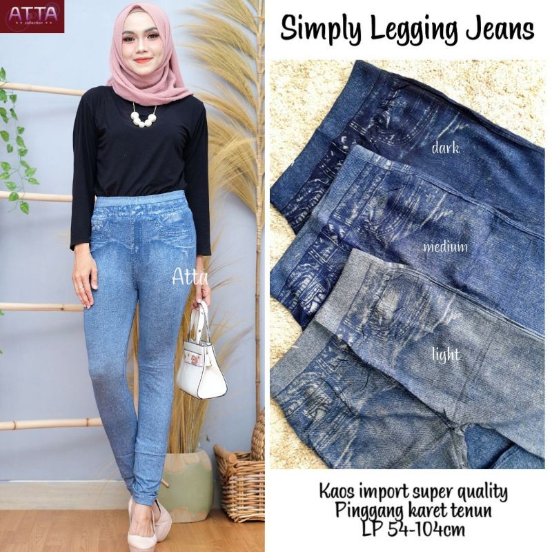 Simply Legging Jeans The Hq T Shirt Jeans Look Shopee Singapore