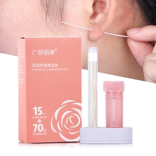 Image of [ Featured ] 70Pcs/set Disposable Earrings Hole Cleaning Wires for Aftercare