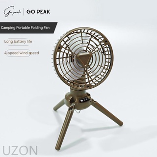 GO PEAK Outdoor Swing fan camping picnic fishing portable fan with light charging