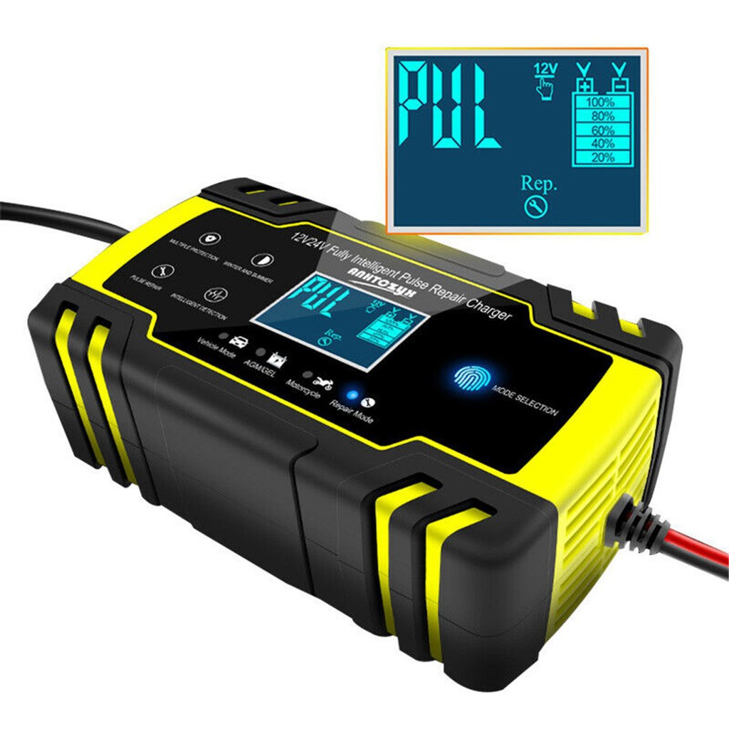car battery charger shopee