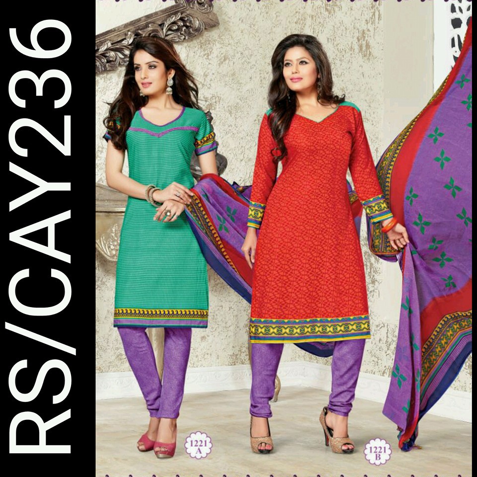 salwar kameez sets