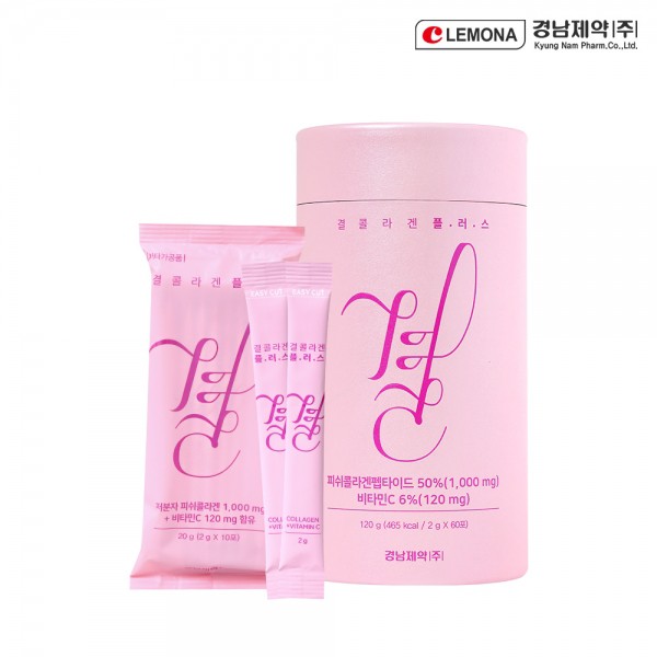 skin care collagen plus 60