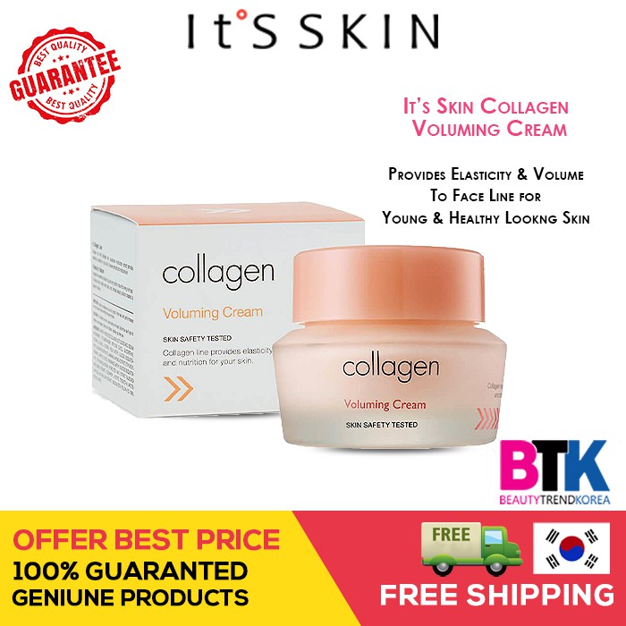 best products for skin elasticity