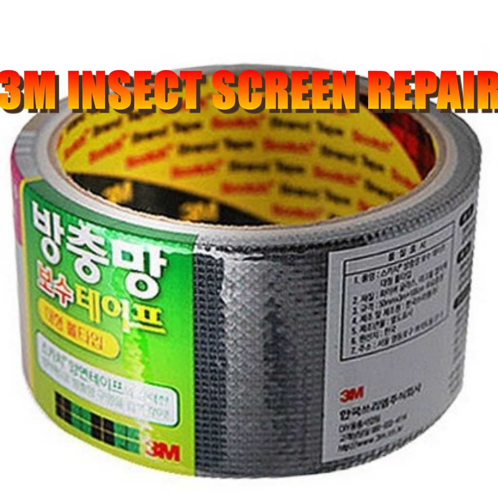 [From KOREA] [3M SCOTCH INSECT screen repair tape large ...