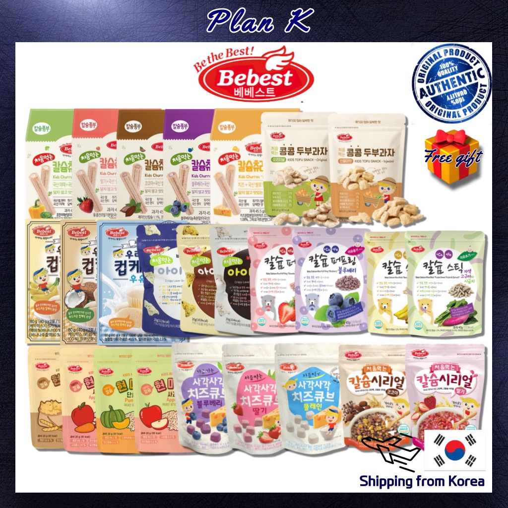 [Bebest] Baby Snacks Collection, Baby Food, Baby first Calcium, Cup