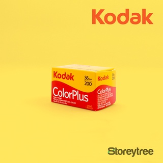 Kodak Colorplus 200 35mm Film
